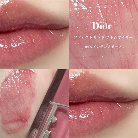 dior リップ 26|ディオール アディクト リップ マキシマイザー 026インテンス.